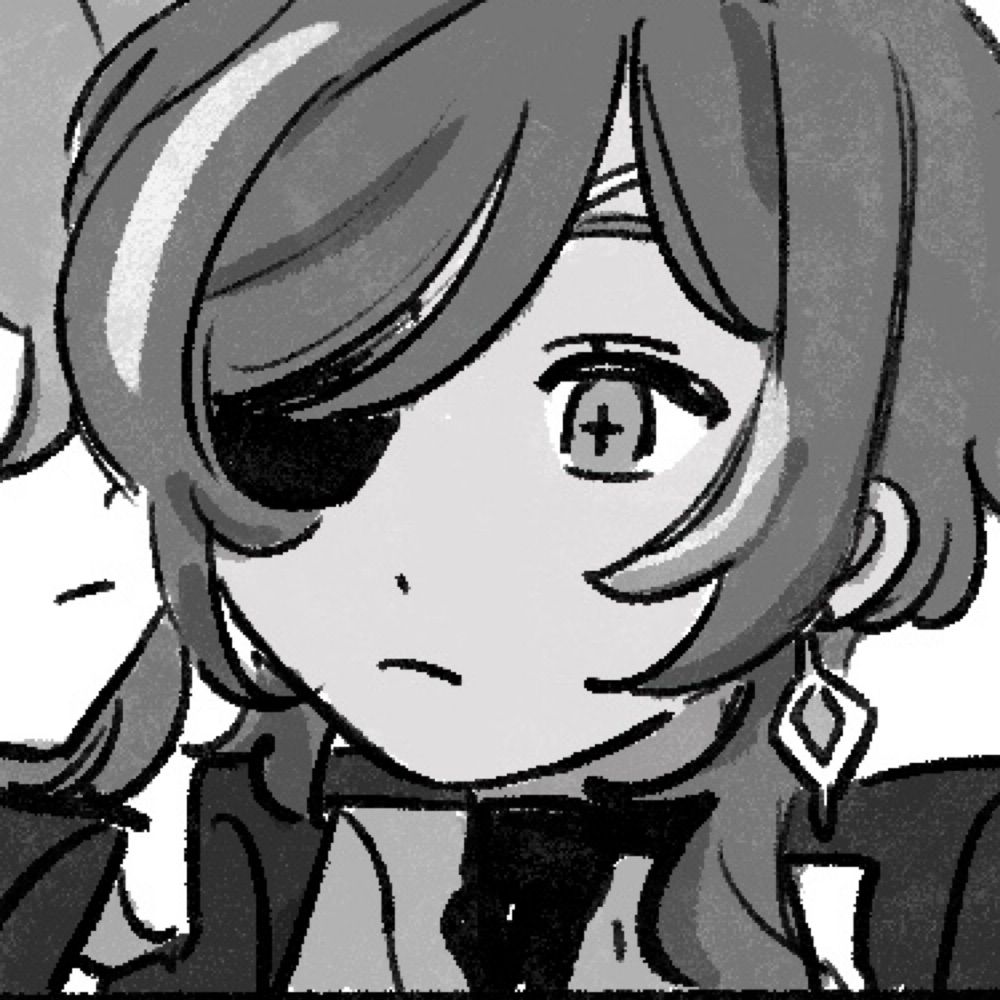 いぬ