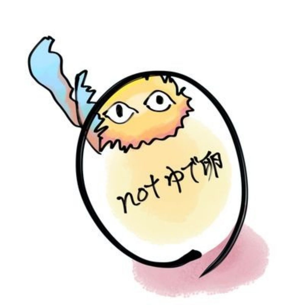 notゆで卵