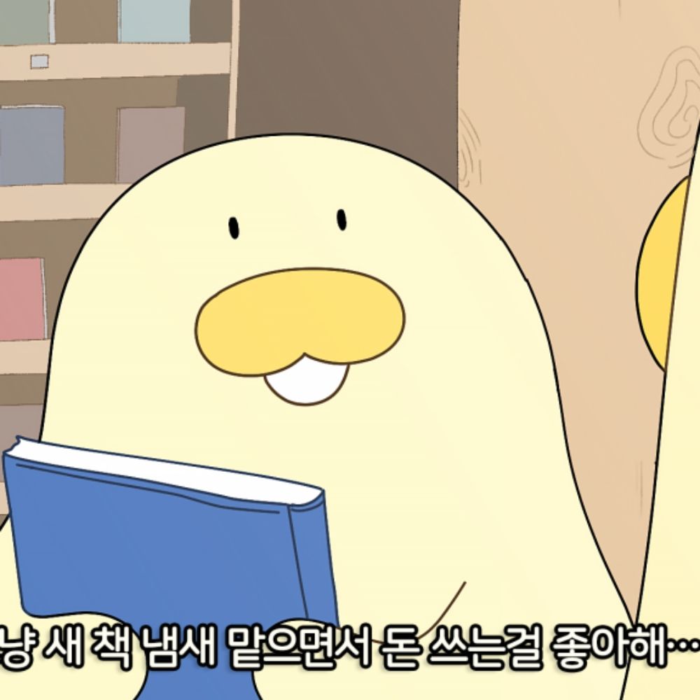 토마토🍅