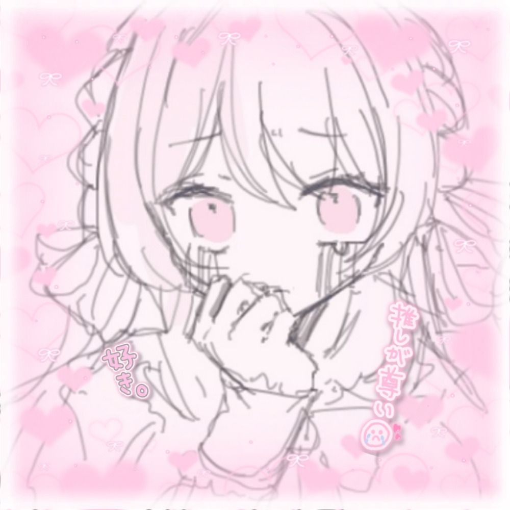 ぽてち🍫💘@瀕死