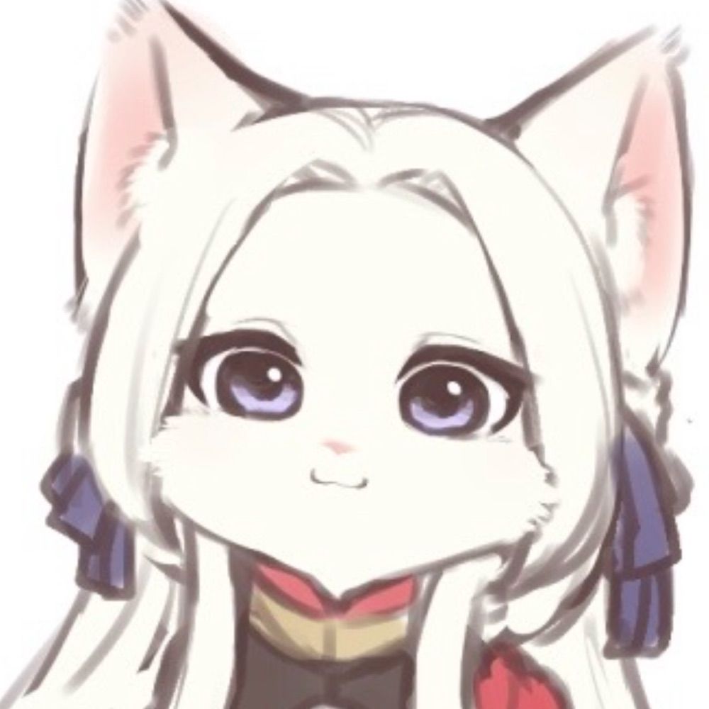 らす