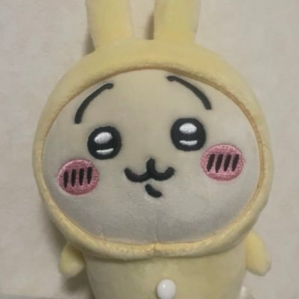 うにに