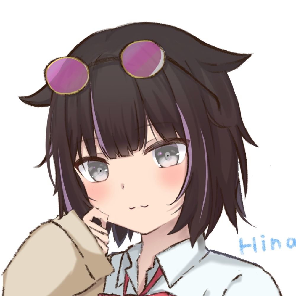 ひなお