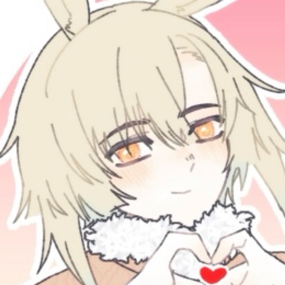 しの助