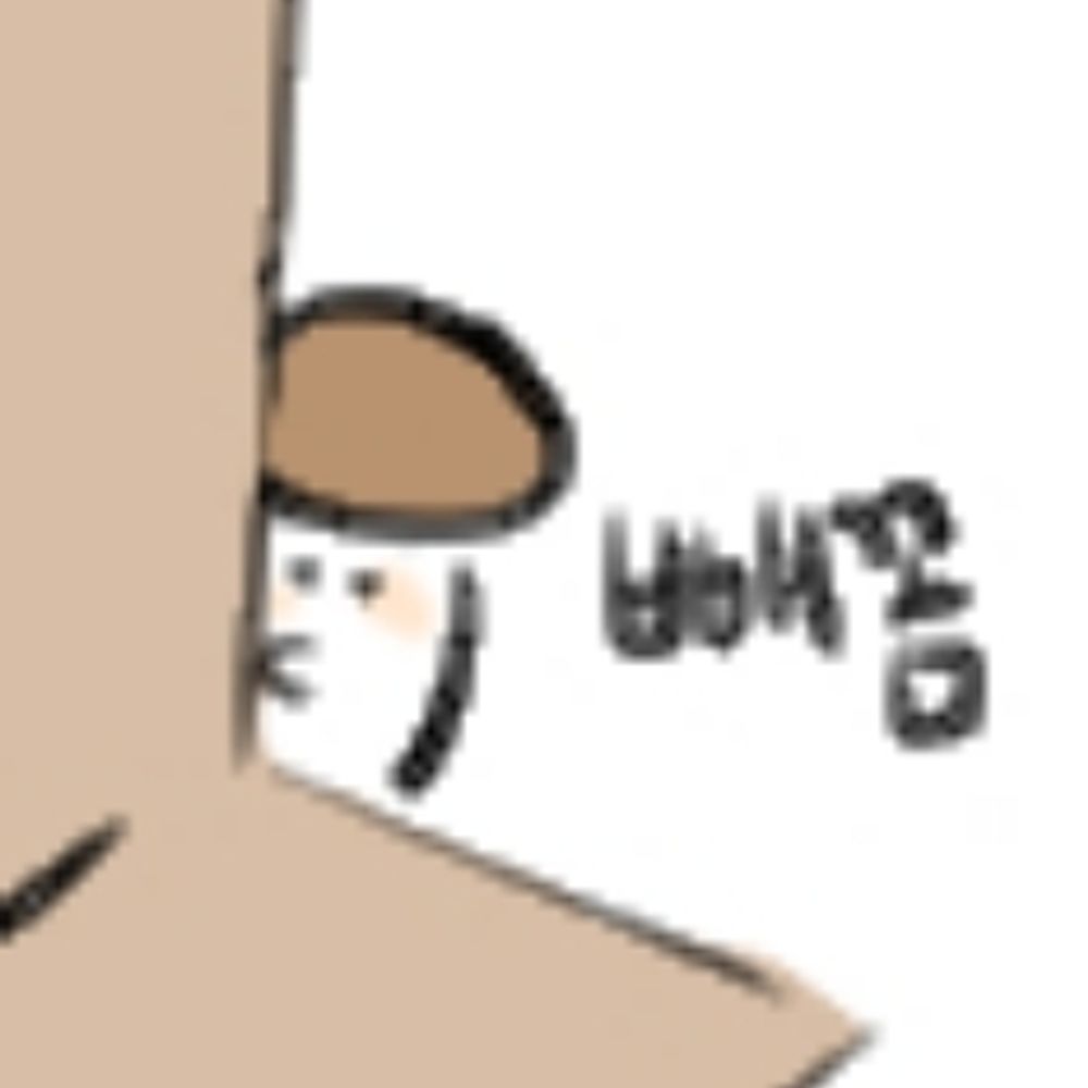 하무