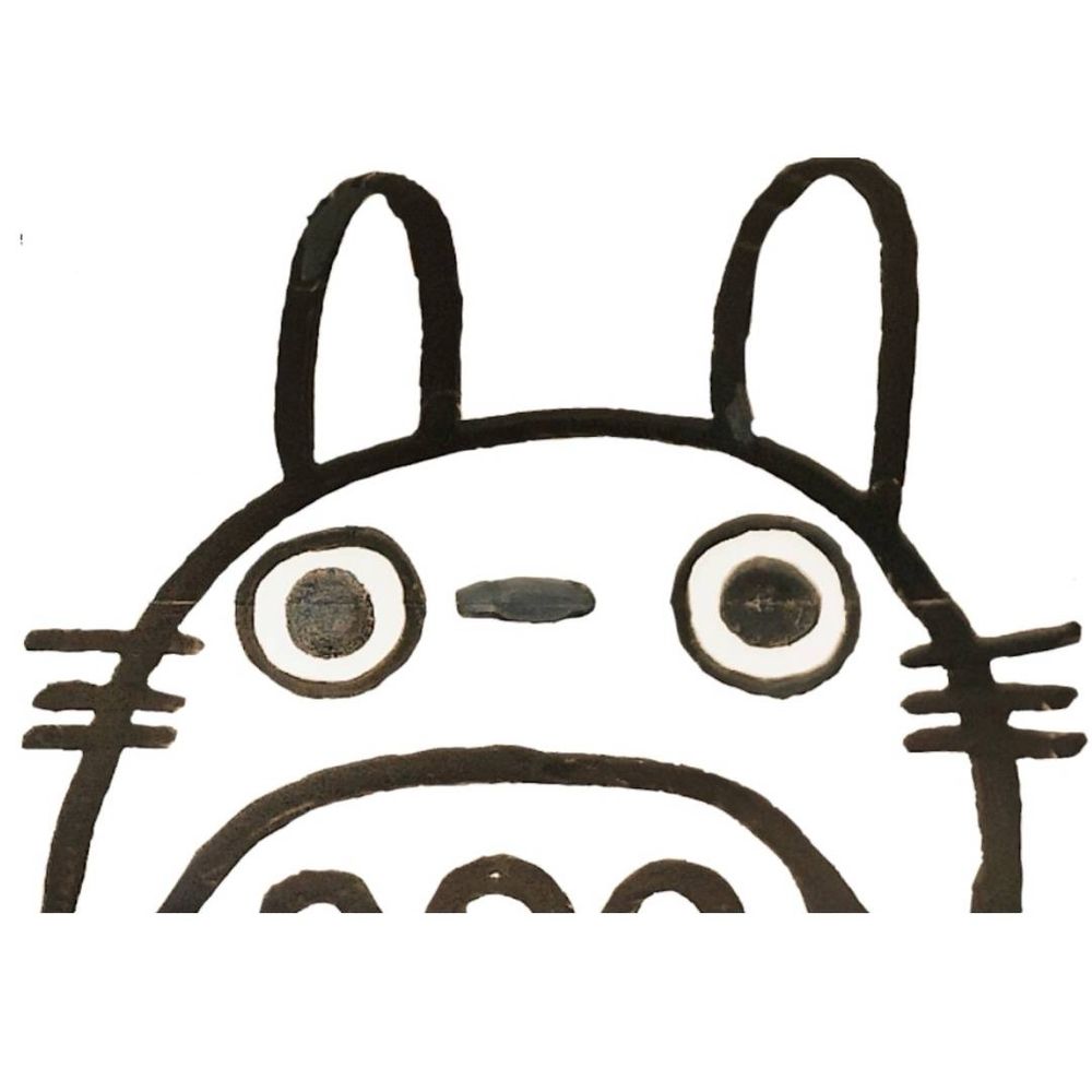 ねやがわのととろ