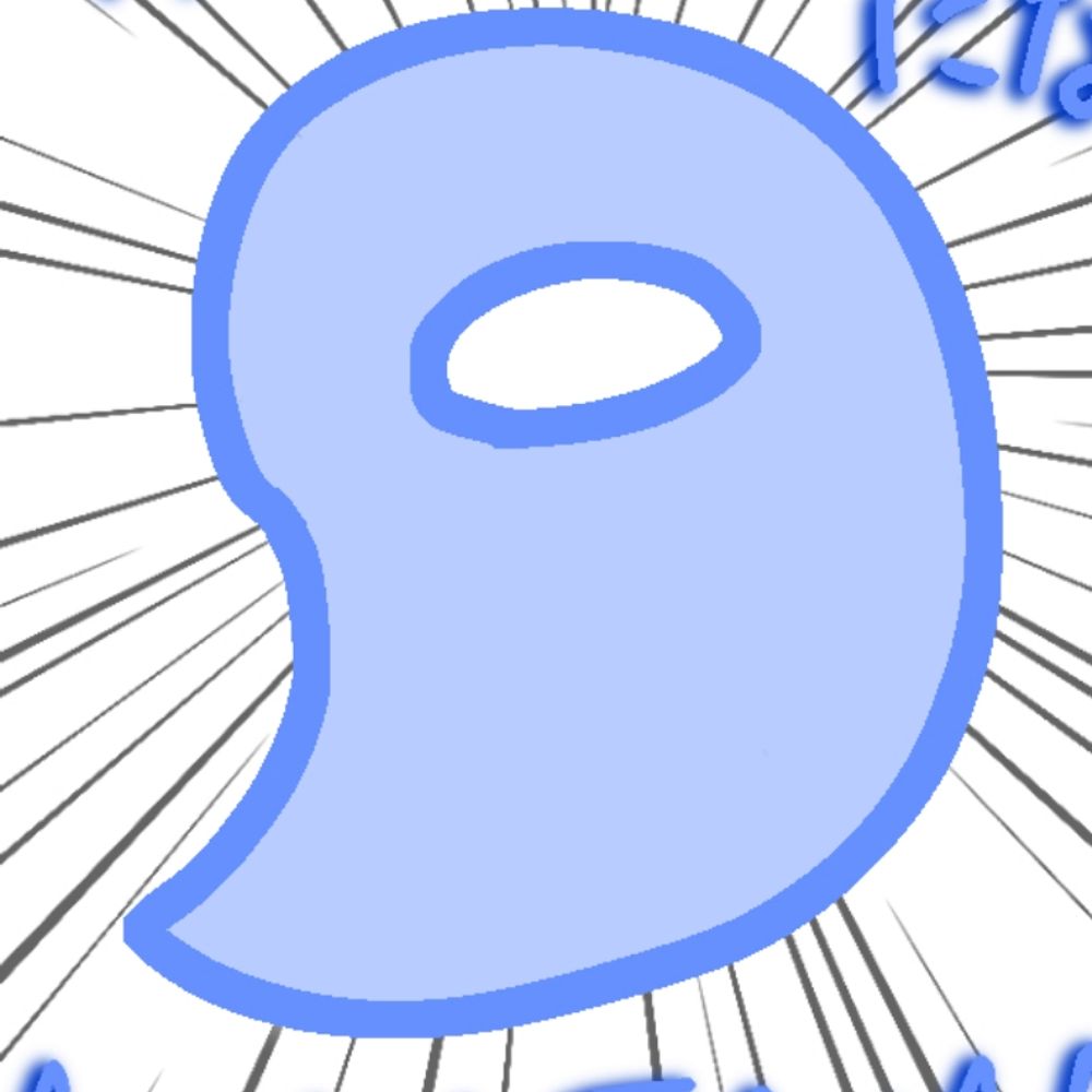 ておしぐるま
