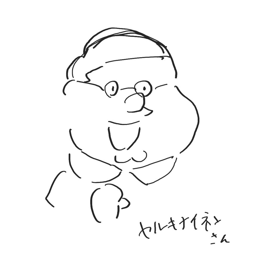 ハラペコヤルキナイネン