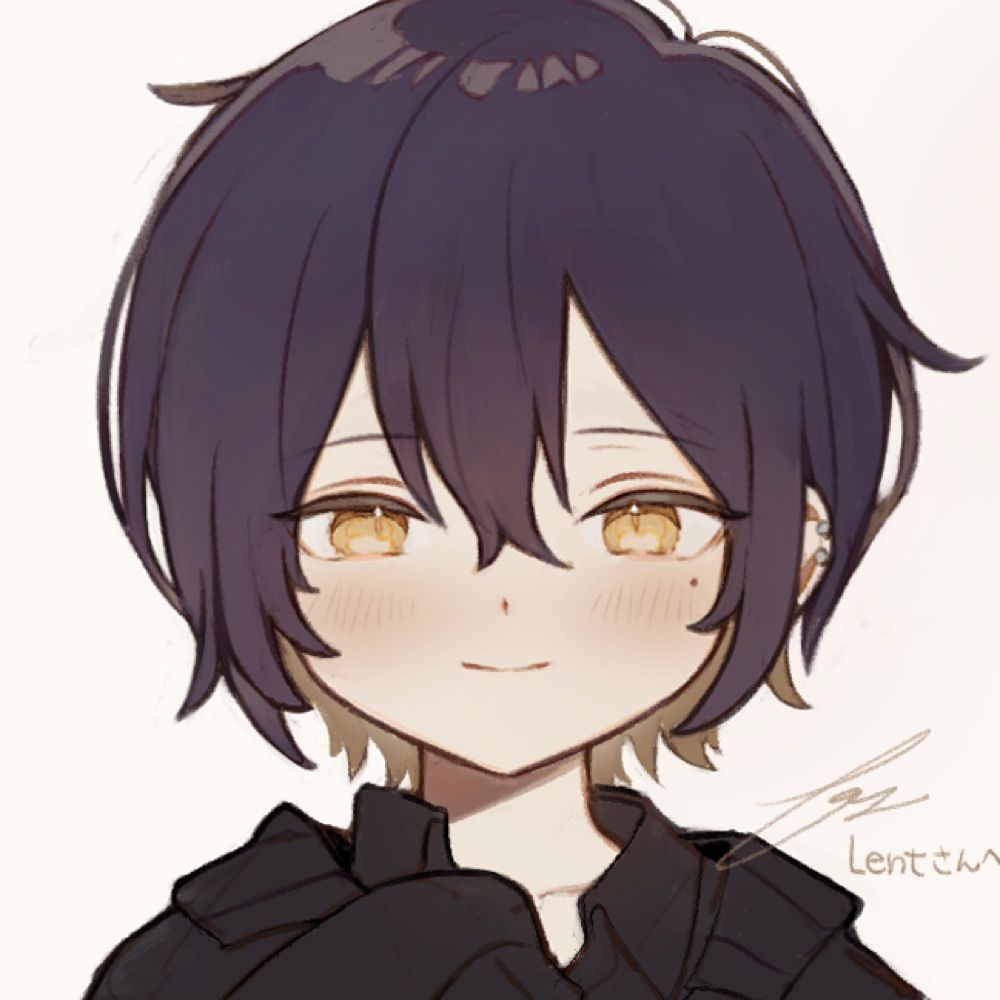 そう