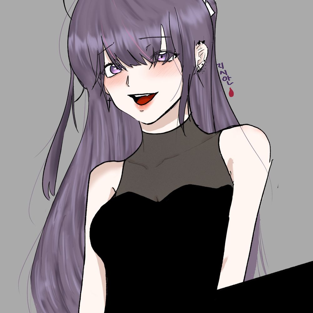 리시안