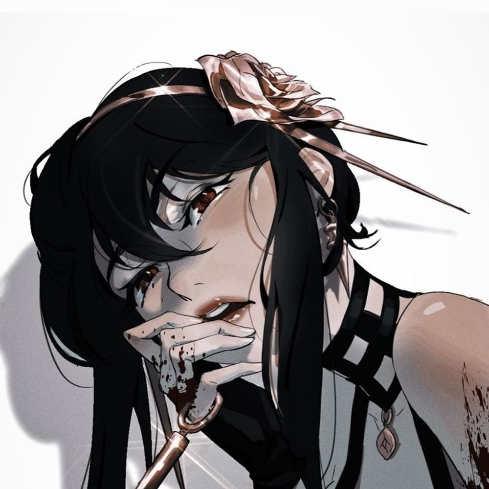 Ara