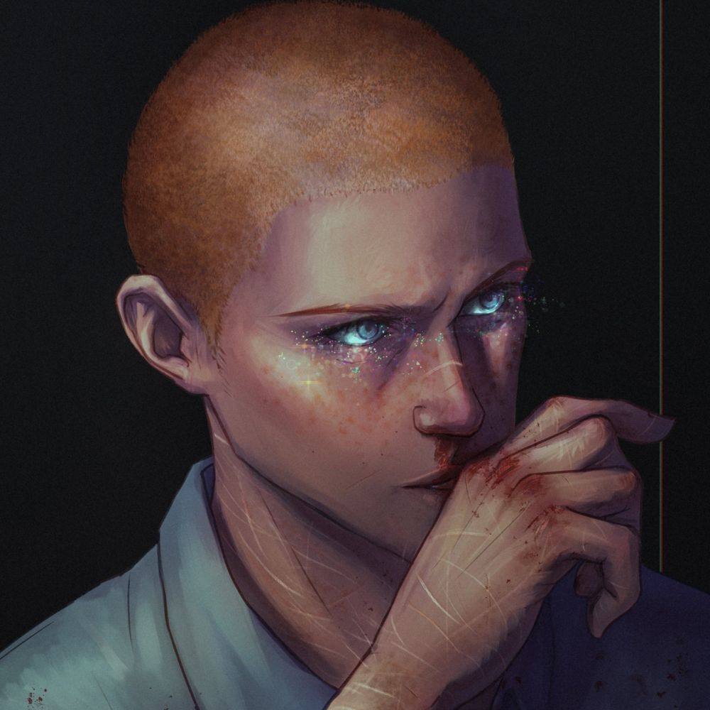 Кря