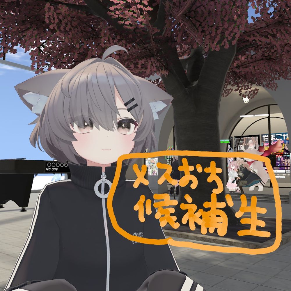 むぎくゆ。
