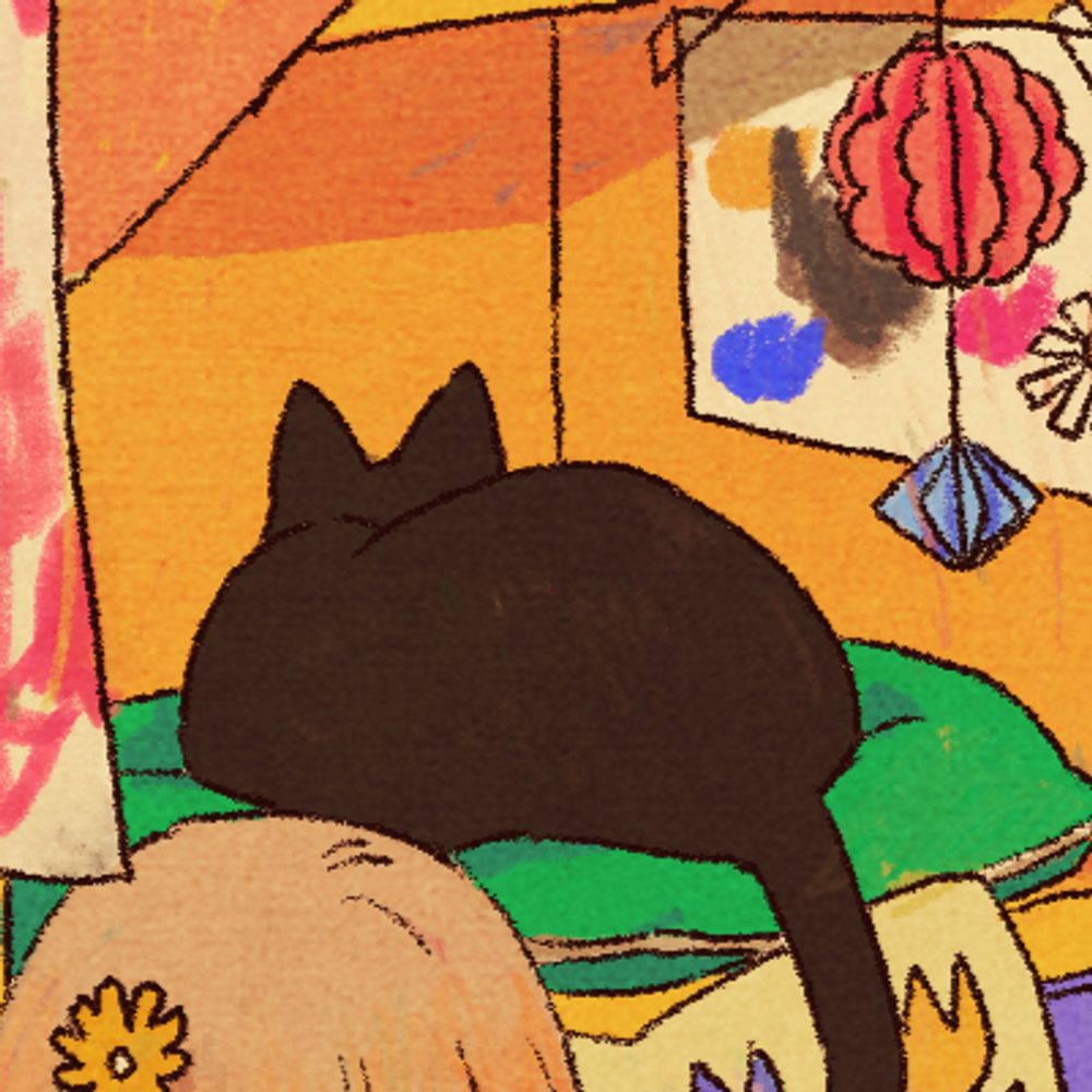 汐