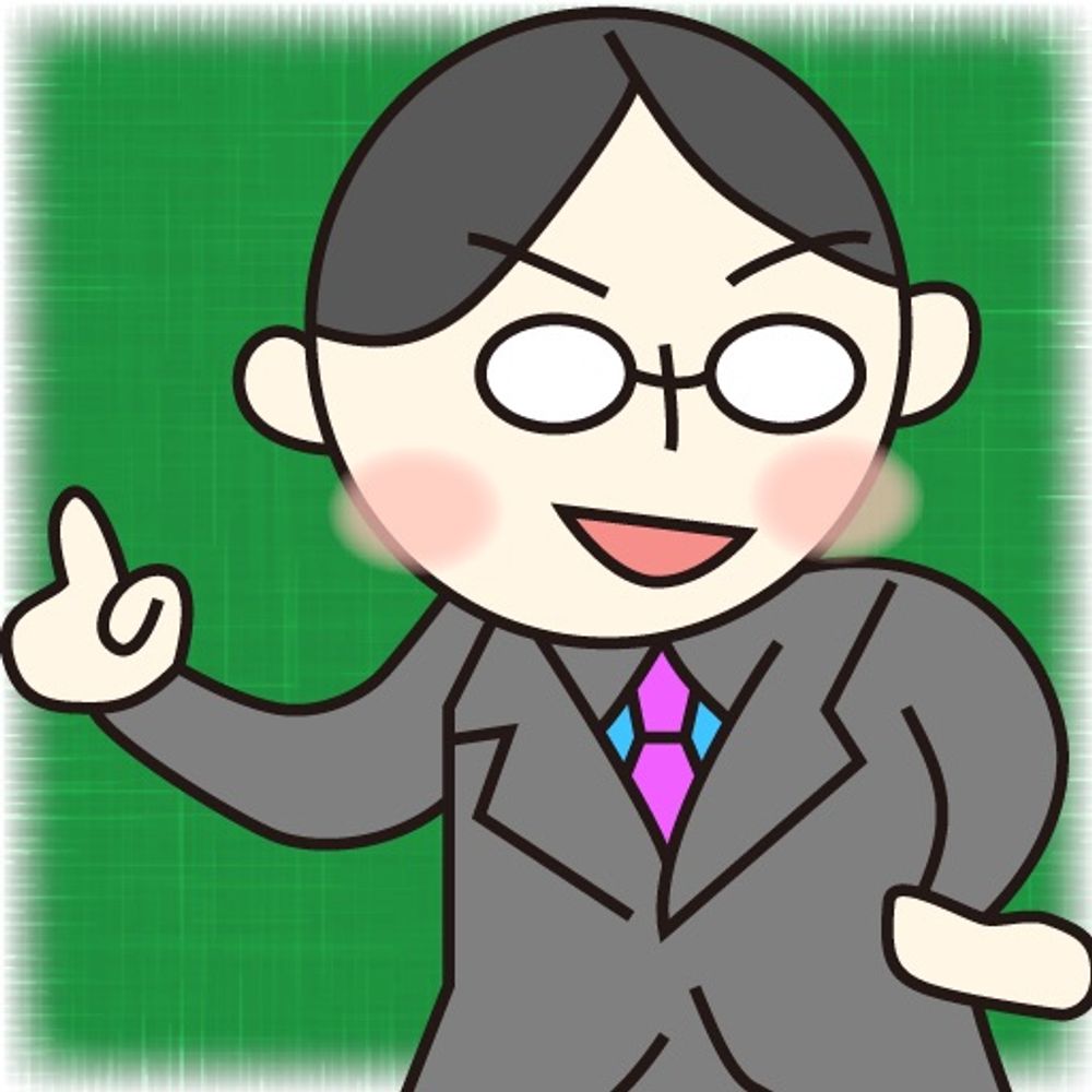 Yusuke Terada