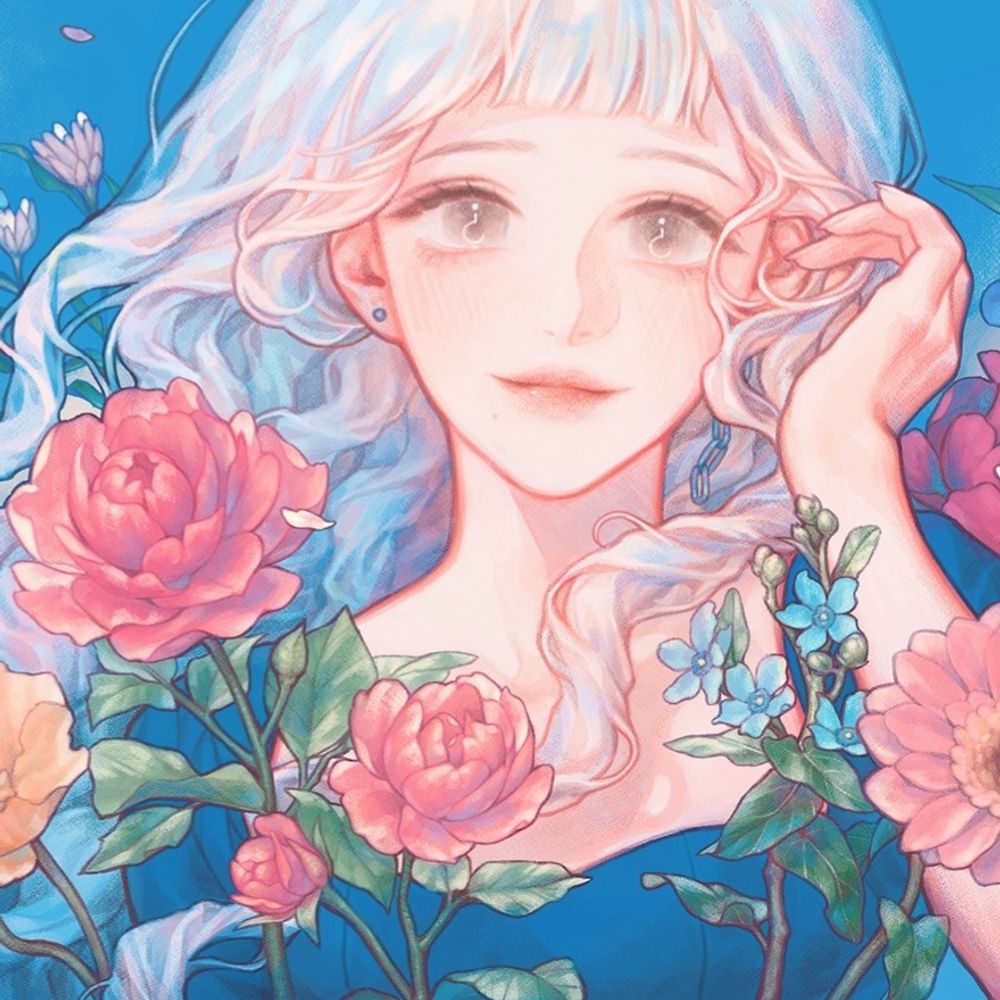 이주