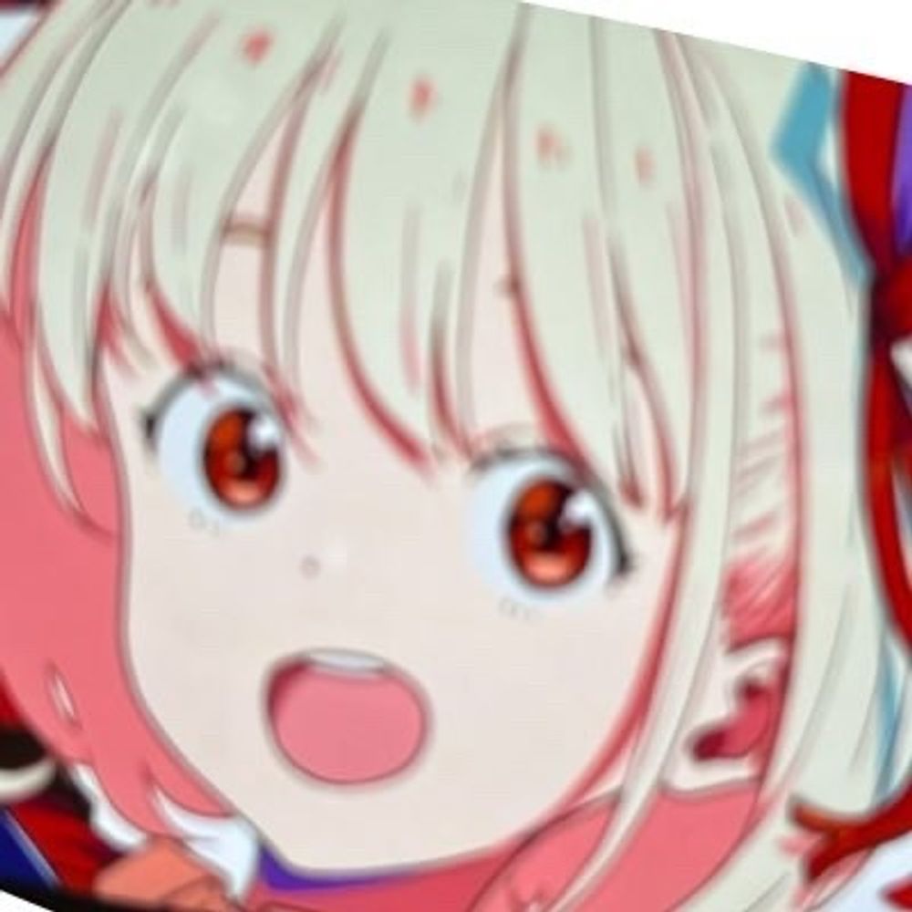 錦木千束