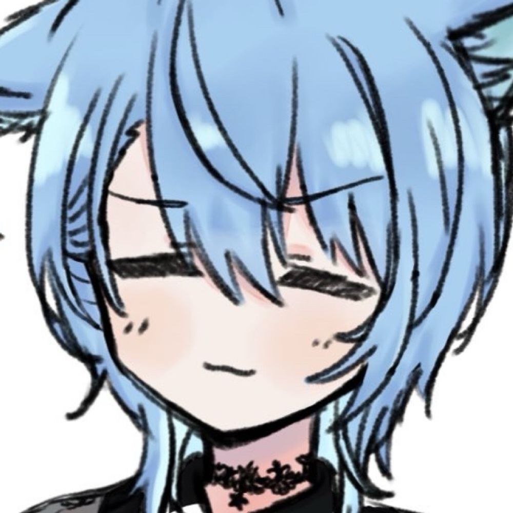 なは