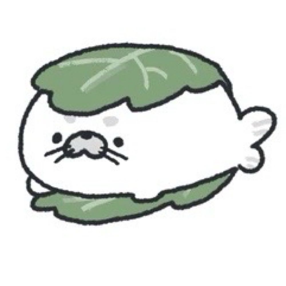 ネア