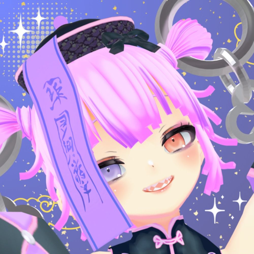 ルチカ