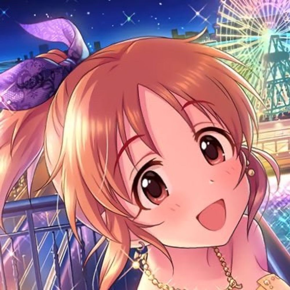 テーイーサンナナ