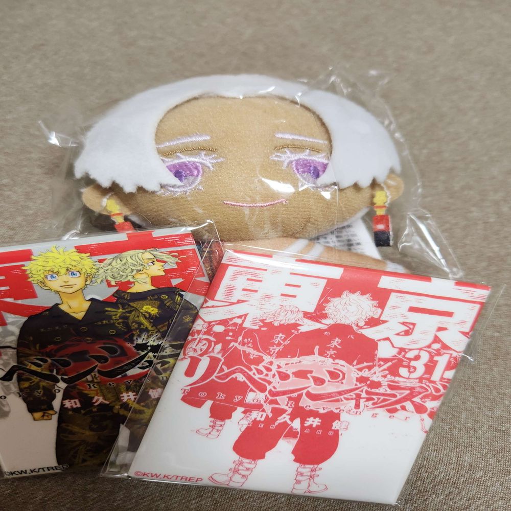 こでまりこまり