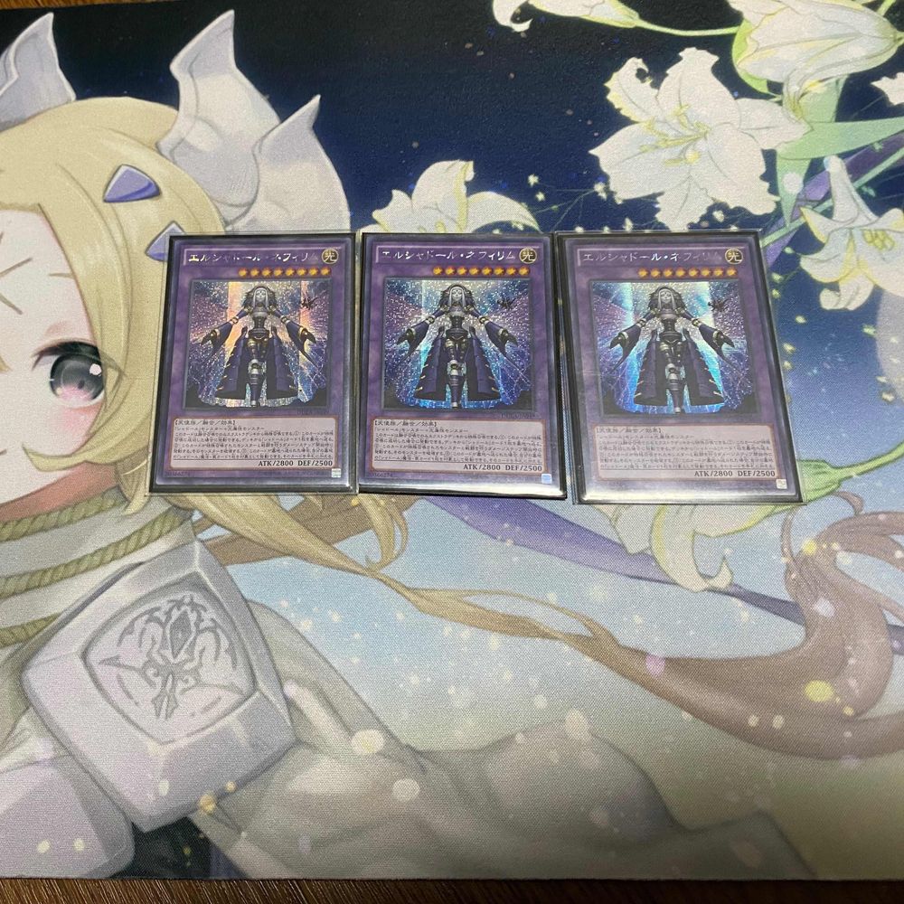 クロ