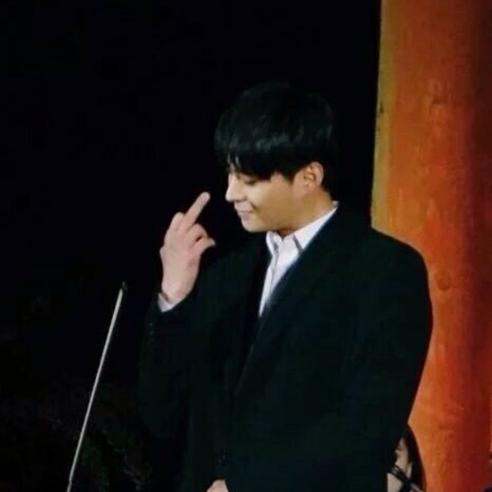 뮤학