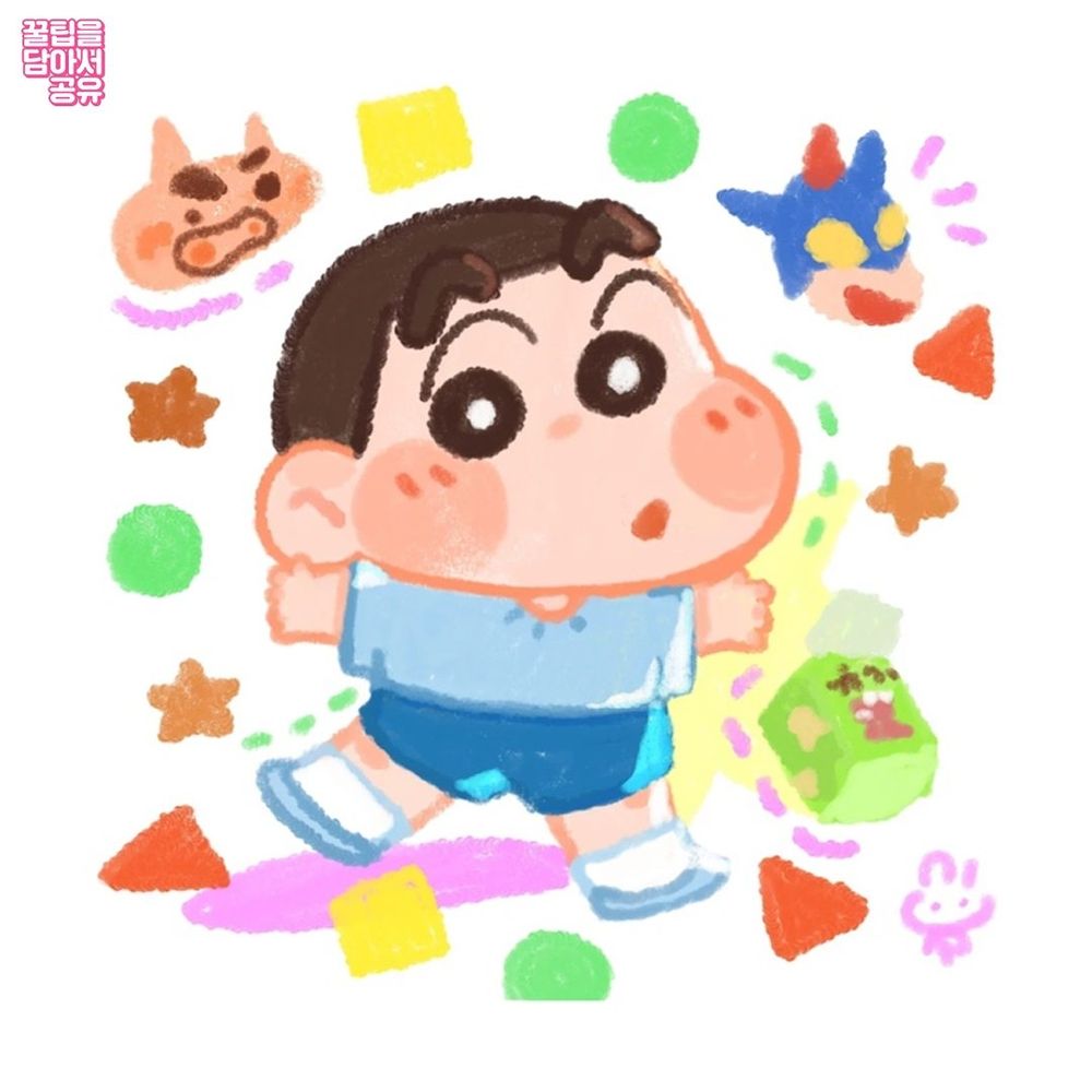 니니