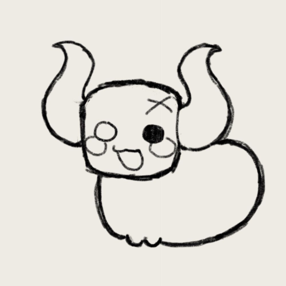✉️