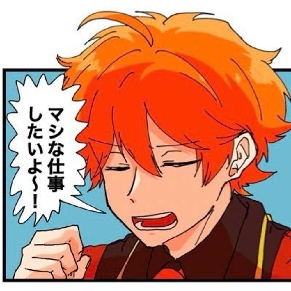 よぴこお姉ちゃん