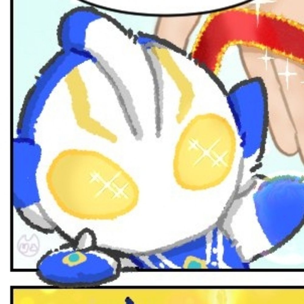 月面凹凸(おうとつ)