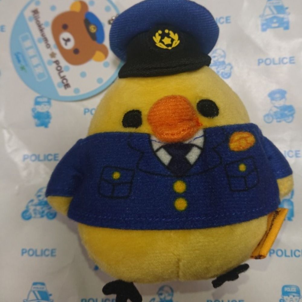 きりんく