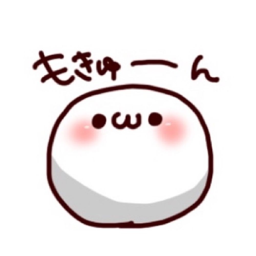 ゆみもきゅ