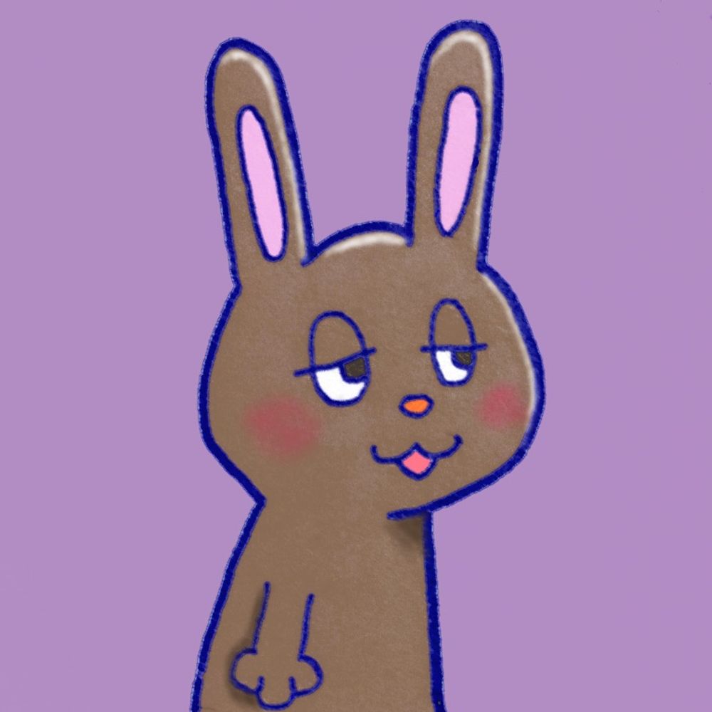 うさつん