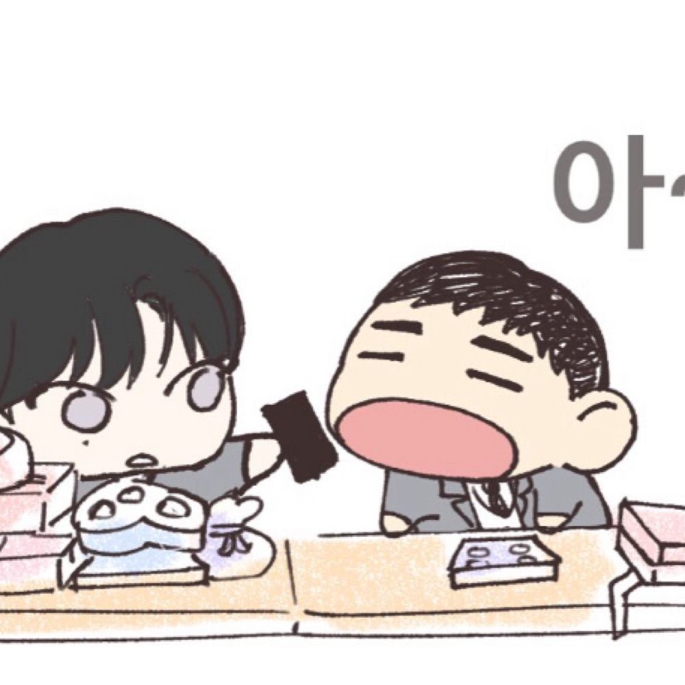 잉🕯️