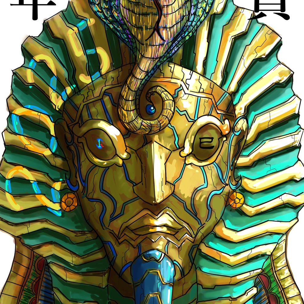 ν1R