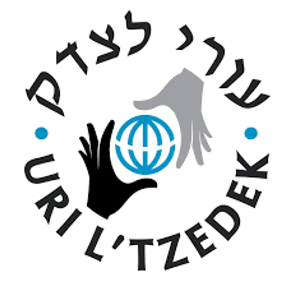 Uri L'Tzedek
