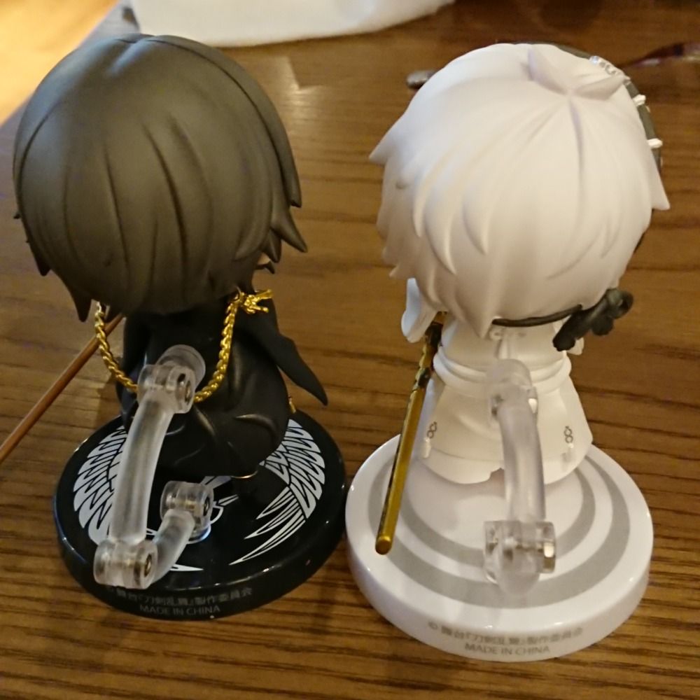 うにょ