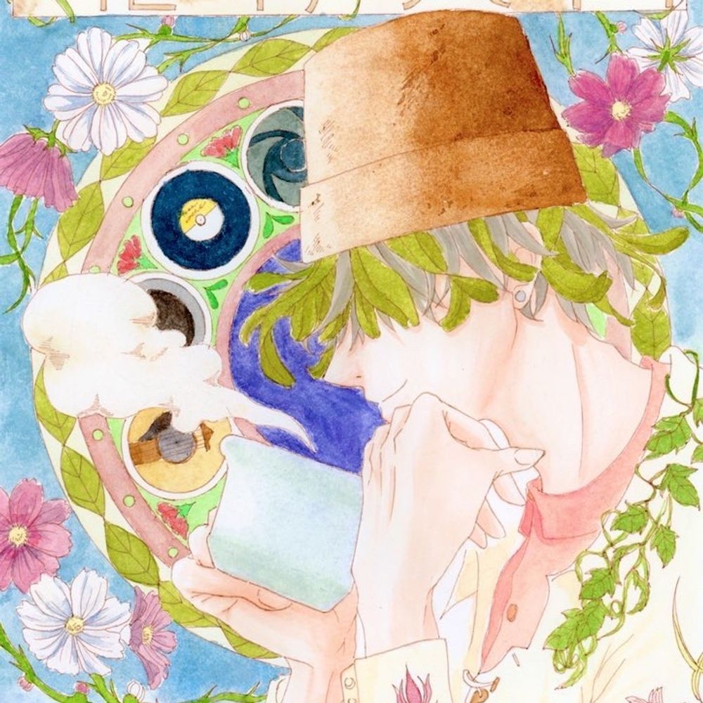 ちはける🪴