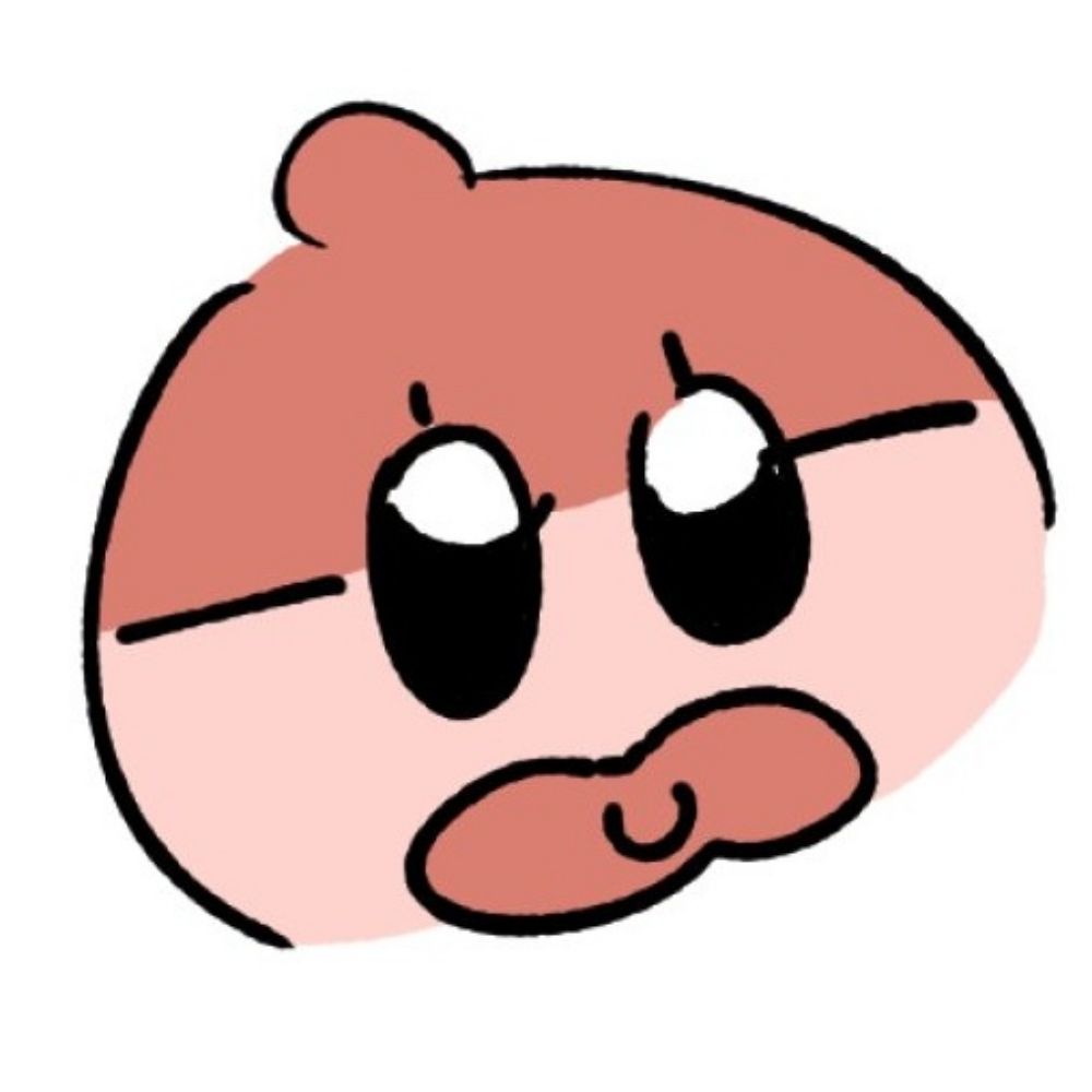 곽쥐