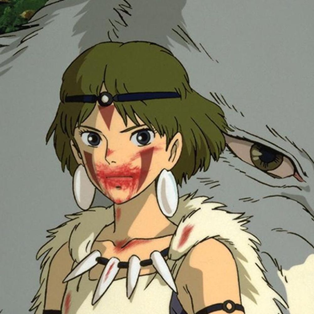 Aea's Avatar