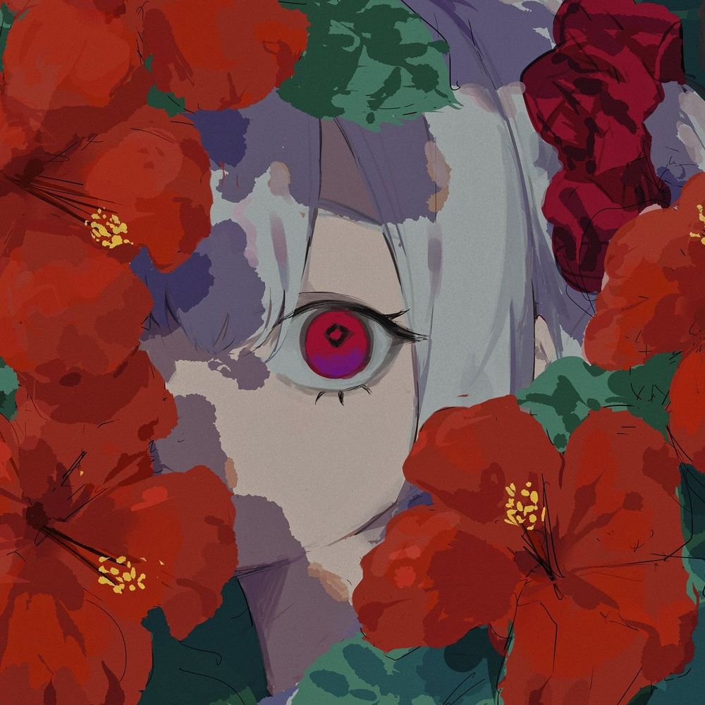 ユガミ