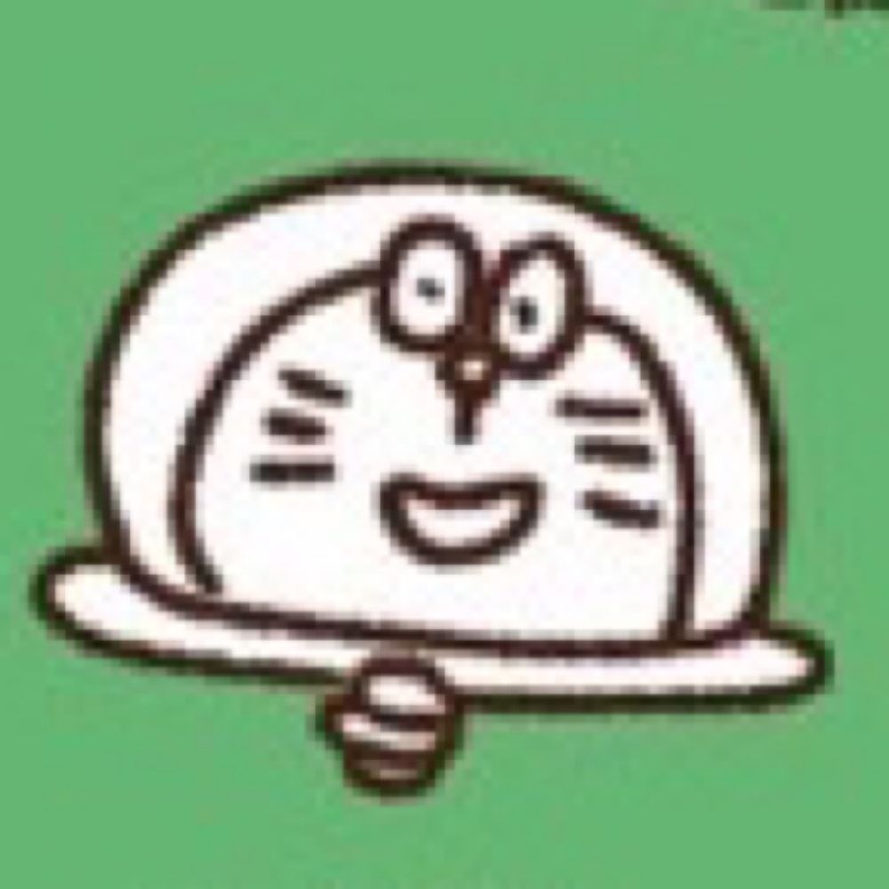 こま