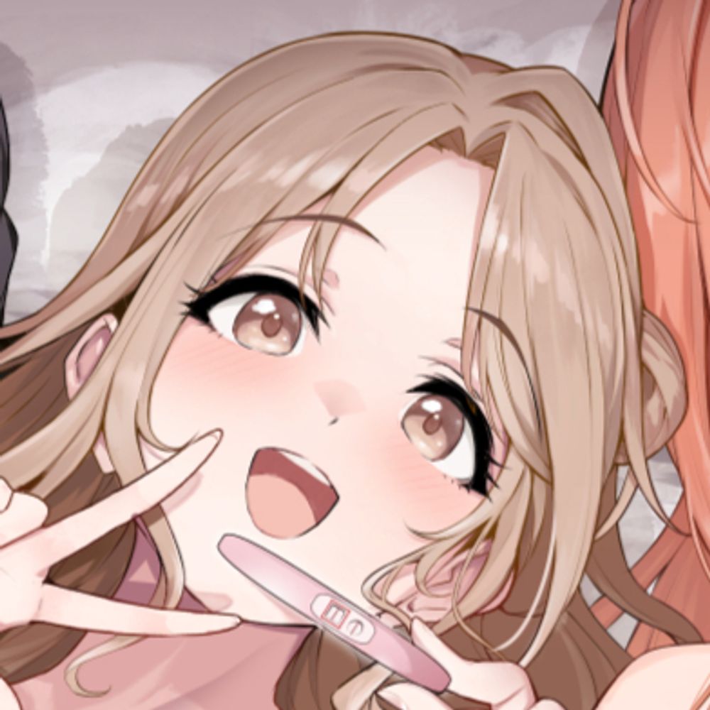 Sian