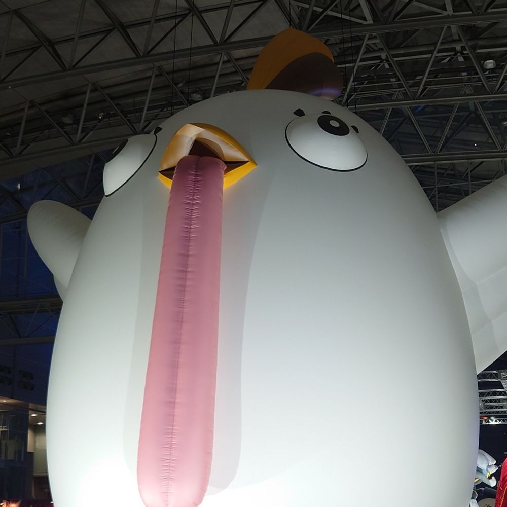 りつと
