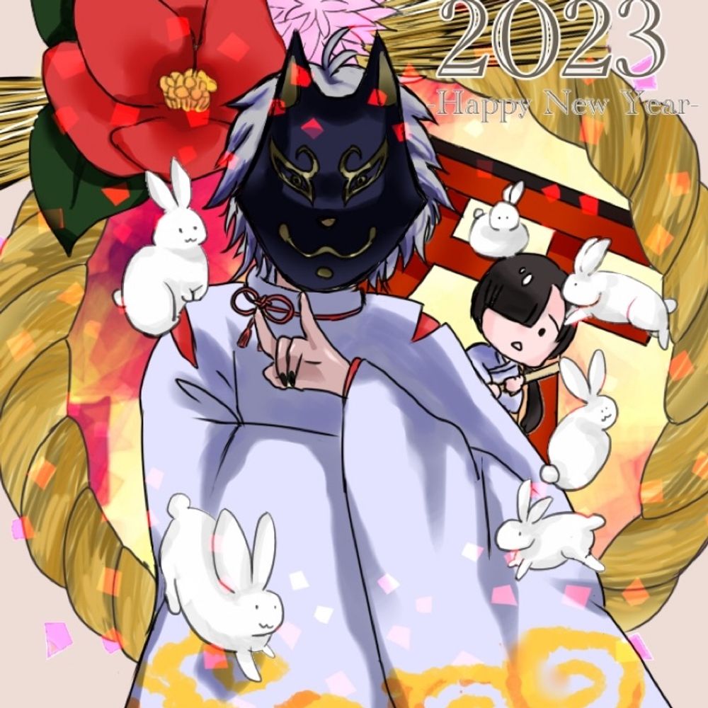 くたみ