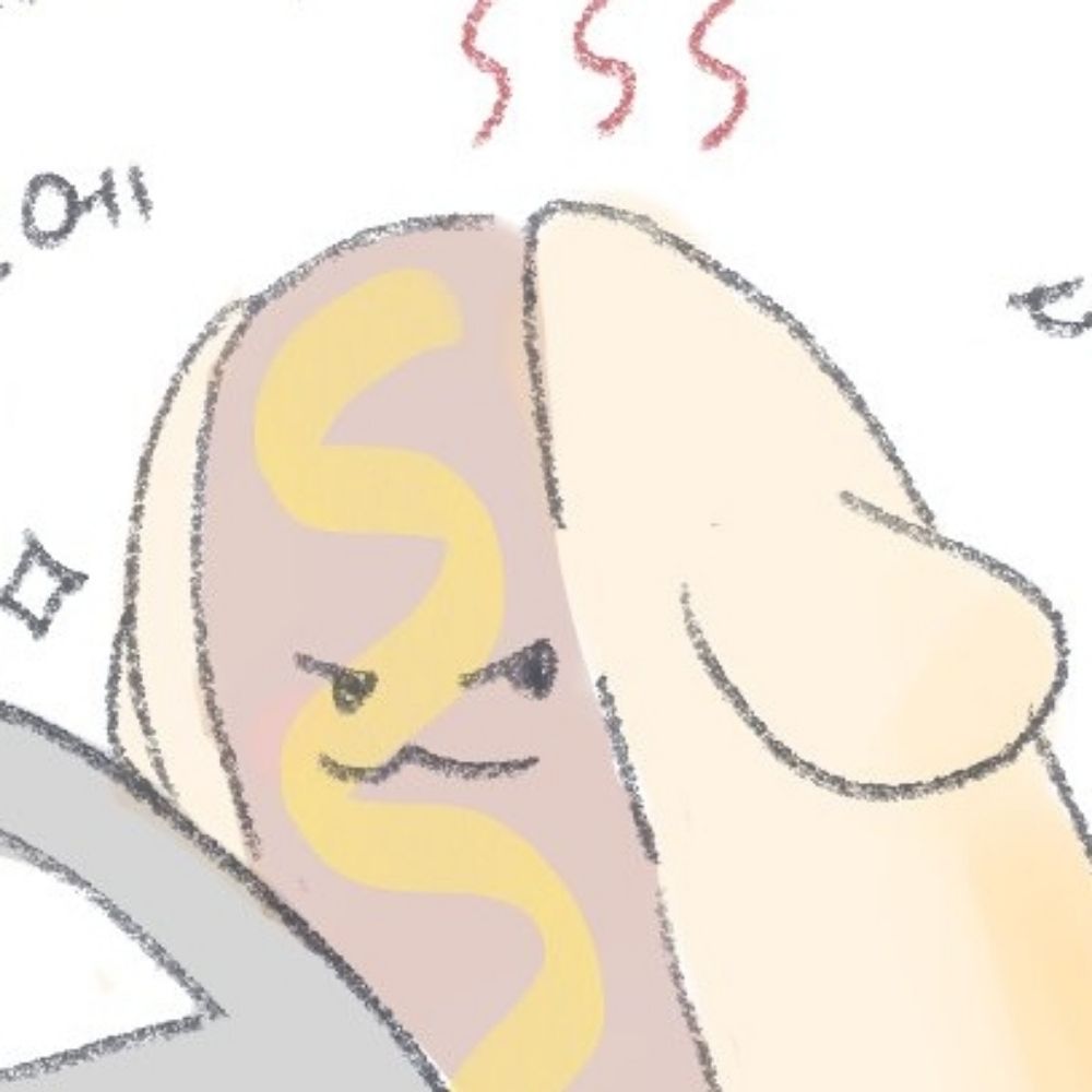 방다