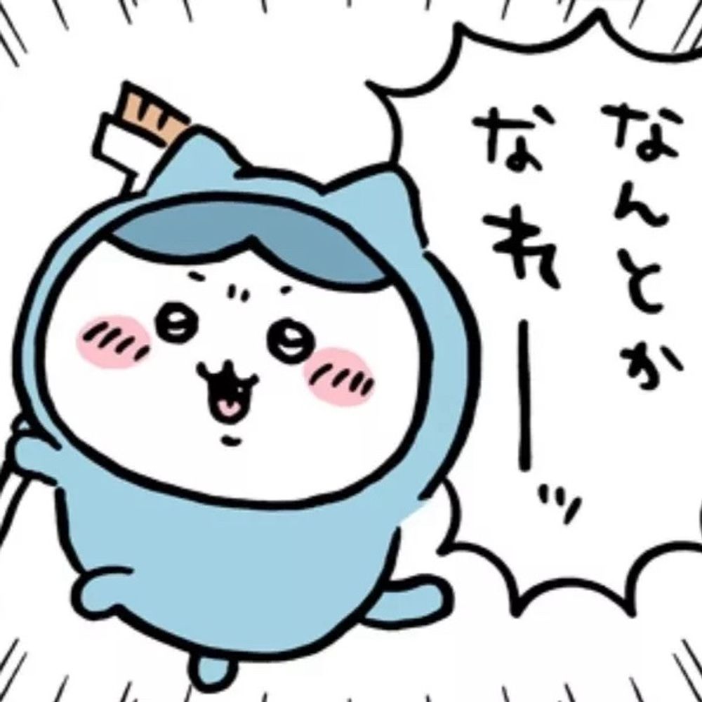 あるふらっぺ