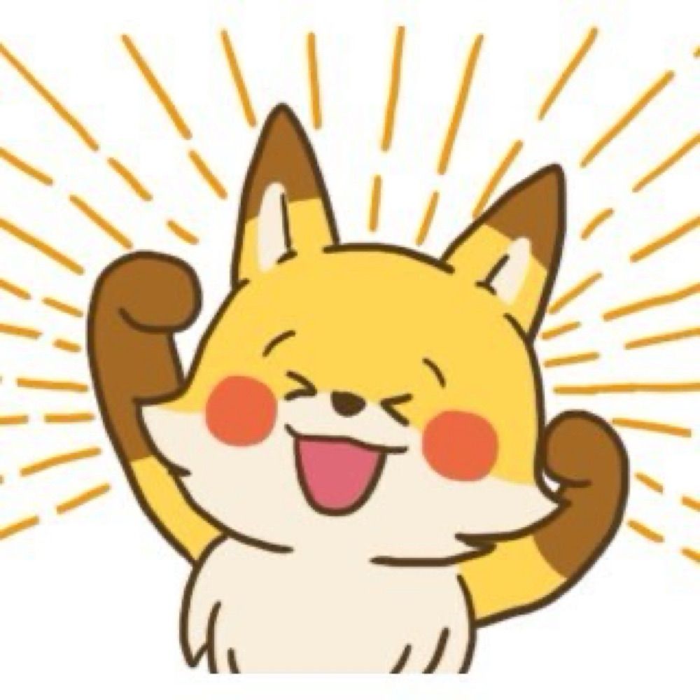 ほしゆみこ